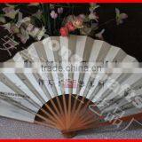 Nice and High Quality Bamboo Silk Fan for Gentleman thumbnail-2