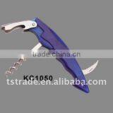 2014 Stainless Steel Multi Function Keychain Wine Bottle Opener KC1050 thumbnail-1