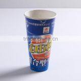 Cups 14oz thumbnail-1
