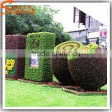 Garden Decoration Plastic Animal Garden Decoration Topiary Sculpture Artificial Topiary Plant thumbnail-2