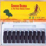 Ginkgo Biloba and Red Ginseng Oral Liquid,GMP Certificate ,OEM Package thumbnail-3