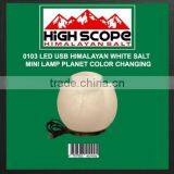 HIMALAYAN WHITE SALT USB POWERED LED MINI LAMP PLANET SHAPE thumbnail-1