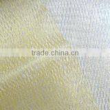 Hot Melt Adhesive Net Film for Lining Boot thumbnail-3