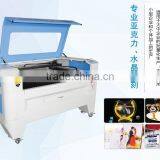 Abrasive Fibre Laser Cutting Machine