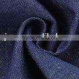 GZY T7758 7oz Rolls of Denim Fabric Rolls of Denim Fabric Denim Fabric Wholesale Mercerized Twill thumbnail-5
