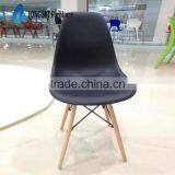 LS-4001 Cheap and High Quality Design Green Plastic Leisure Chair thumbnail-3