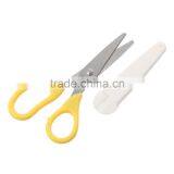 Yellow Stainless Steel Scissors Different Kinds Of Scissors thumbnail-2