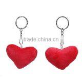 Plush Keychain & Keyring Heart Silver Tone Red Emoji Pattern Carved 10.2cm x 6.1cm thumbnail-3