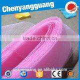 Wholesale Colorful Crinoline Trimming For Wedding Dress thumbnail-6