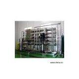 Sell Water Treatment Equipment thumbnail-1