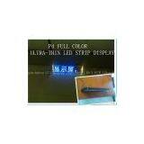 P4(3.0) FULL COLOR LED STRIP SCREEN