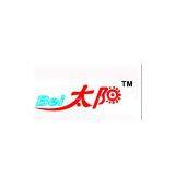 Cixi Sanbei Xiaotaiyang Stationery Factory