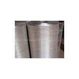Stainless Steel Welded Wire Mesh