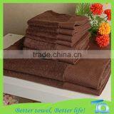 High Quality Egyptian Cotton Towel Set, Bath Towel thumbnail-1