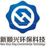 Qing Dao New Shunxing Environmental Protection and Technology Co,Ltd