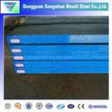 SAE 4130 Steel Plate/bar Supply thumbnail-1