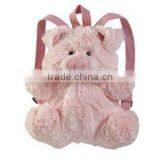 Children School Stuffed and Plush Animal Backpack