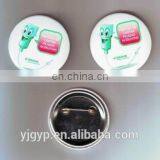 Hot Selling High Quality Logo Customized Country Flag Badge thumbnail-6