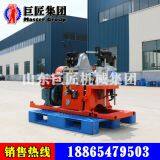 YQZ-30 Hydraulic Portable Drilling Rig Small Portable Diesel Oil Drilling Machine thumbnail-3