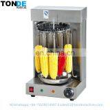 High Quality Rotate Vertical Broiler For Meat