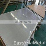 Mirror Finish Stainless Steel Price Per Ton thumbnail-6