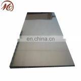 Aisi 309s Hot Rolled Stainless Steel Plate Price thumbnail-1