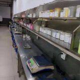 Shenzhen Liying Plastic Chemical Co., Ltd. company overview - view 2 thumbnail