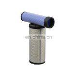 2310168 Air Filter for Diesel Generator Engines