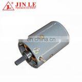 CE Certified Electric 12V DC Motor for Winch 1.4KW thumbnail-2
