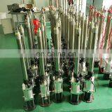 Chinese Factory High Quality Parking Pile 24/36V 350W thumbnail-4