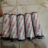 HYDAC Filter 0030R010BN/HC Celement Hydraulic Oil Filter Element thumbnail-2