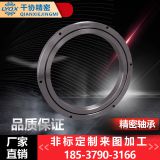 RB12025 Crossed roller bearing factory 120X180X25mm robot crossed roller bearing