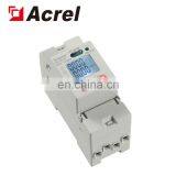Acrel ADL100-ET The Power Distribution Cabinet RS485 Modbus-RTU Din Rail Single Phase Electricity Energy Meter thumbnail-5