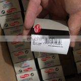 NANT 9308 621C Control Valve thumbnail-3