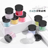 Acrylic Dip Powder Nail Acrylic Powder Personal Diy Nail Art thumbnail-1