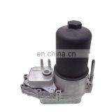 LR009570 FUEL COOLER For LR3 LR4 RANGE ROVER SPORT 05-09 4R8Q6C711DB 1354253 1316143 1311289 1356789 4R8Q6C711DB High Quality thumbnail-1