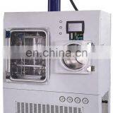 DW 100F Silicone Oil Heating Freeze Drying Equipment thumbnail-3