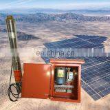 3SK1.5/20-0.55 Solar Powered Water Pump Polyethylene Water Tank thumbnail-6