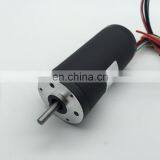 42RBL85 24v bldc мотор, номинальный момент 150mNm, скорость 4000 об/мин, мощность 62 Вт, включает 3 датчика Холла thumbnail-2