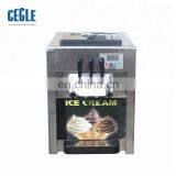 BQL-818T Soft Ice Cream Machine thumbnail-3