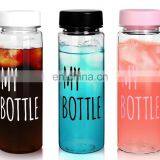 My Bottle Eco Water Bottle Custom Logo Bpa Free With Filter thumbnail-1