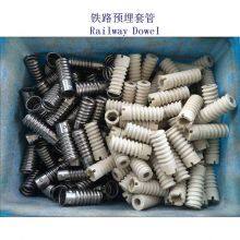 Railway Plastic Screw Dowel Polymer Insert for Concrete Sleeper thumbnail-5
