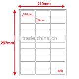 SINMARK Matte Surface 64mm*28mm Perforated Sticker Paper thumbnail-2