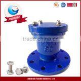 Small Plastic Double Air Valve thumbnail-4