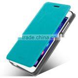 MOFi Case Funda Celular Housing for Huawei G628, Phone Handset Coque Leather Flip Back Cover for Huawei Ascend G628 thumbnail-4