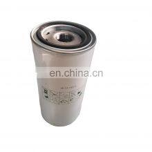 New High Quality W13145 Air Compressor Oil Filter in Henan, China thumbnail-3