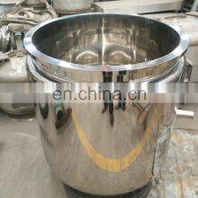 100L SS 304 Steel Vacuum Emulsifier Machine Production Line /Cosmetic Mixing Tank Equipment/chemical Vacuum Emulsifyier thumbnail-4