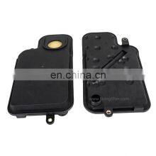 FILONG Manufacturer Supplier for R4A51 V4A51 R5A51 V5A51 V73 Auto Transmission Filter Kit Set for Mitsubishi OEM MR357710 thumbnail-1