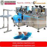 16x40cm Automatic Plastic Disposable pe Shoe Cover Making Machine for Hotel,workshop,hospital thumbnail-1