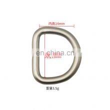Custom Color Nickel Rose Gold Brushed Bronze 20mm 4/5